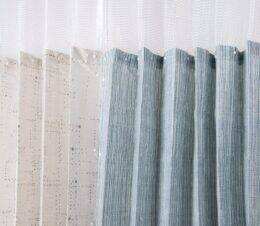 Disposable Privacy Curtains